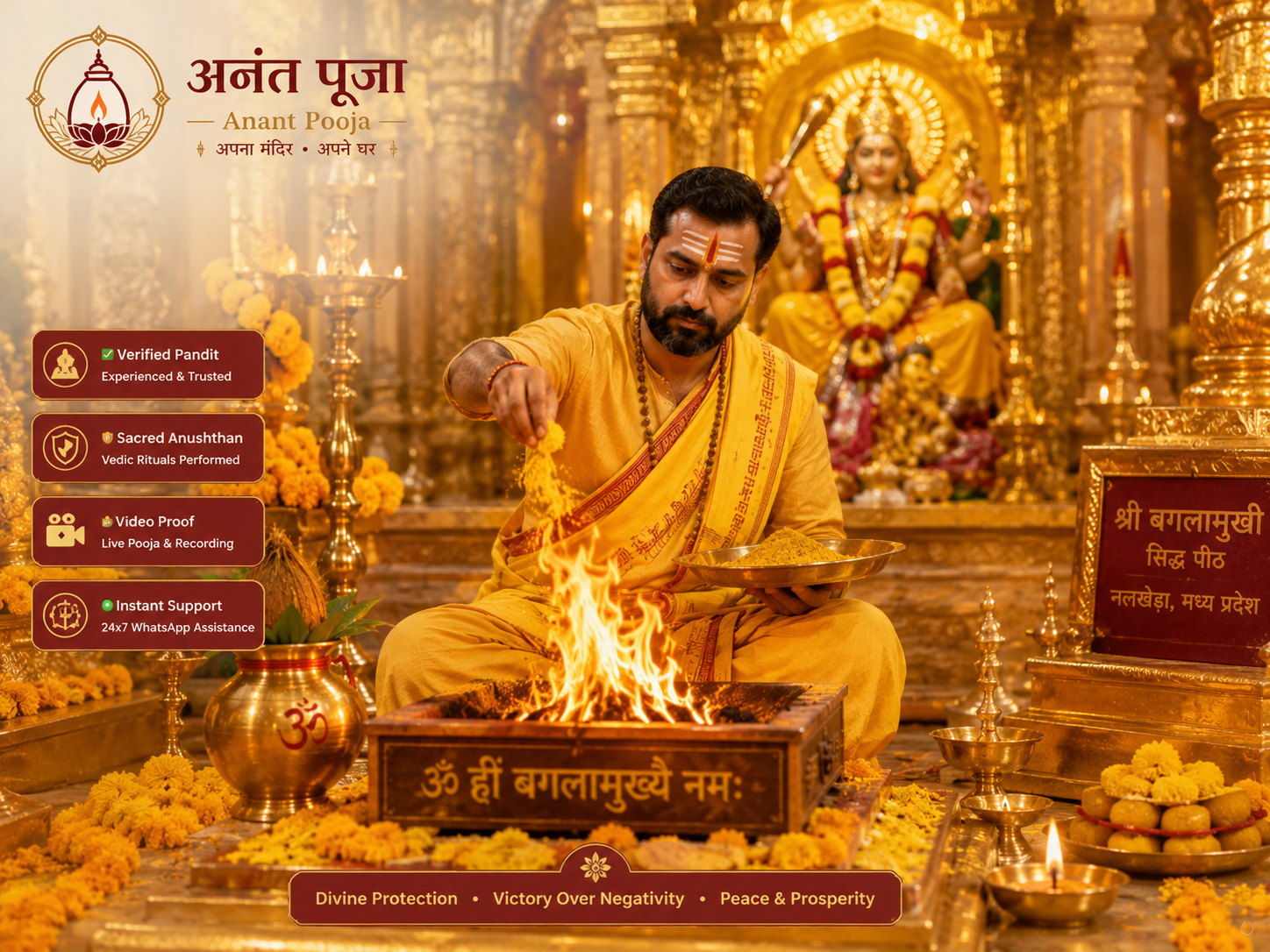 Maa Baglamukhi Siddha Peeth, Nalkheda — Baglamukhi Anushthan and Mirchi Havan